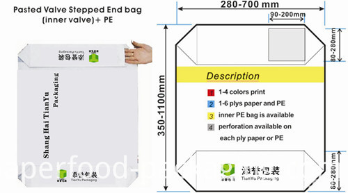 25kg Silicide Powder Valve Bag